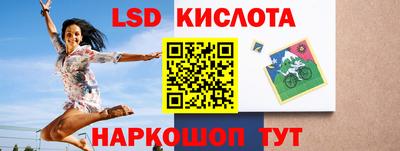 СК Моздок