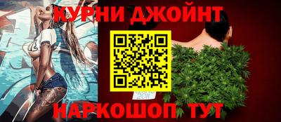винт Можайск