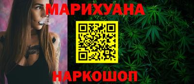 винт Можайск