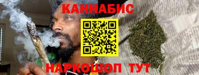 молекула духа Малоярославец