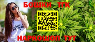 MESCALINE Мариинск