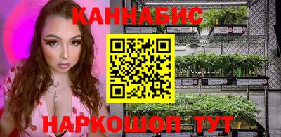 молекула духа Малоярославец