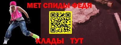 СК Моздок