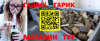 MESCALINE Мариинск