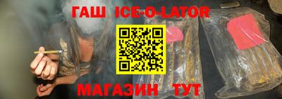 молекула духа Малоярославец