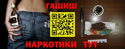 MESCALINE Мариинск
