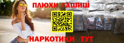 винт Можайск