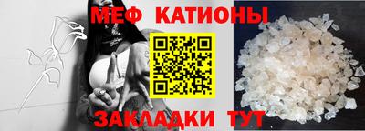 синтетический гашиш Можга